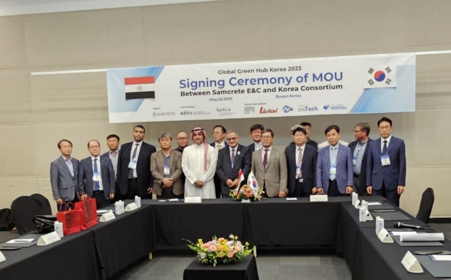 Signing Ceremony of MOU consortium 2